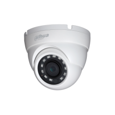 Dahua HAC-HDW1000RP-S3-0280B Dahua HAC-HDW1000RP-S3-0280B